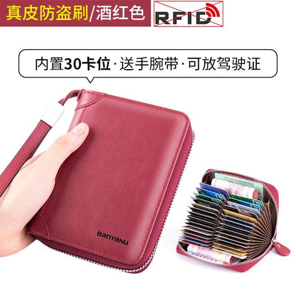 RFID Blocking Leather Zipper Card Holder Wallet wine-red-30 by HitMyNeed