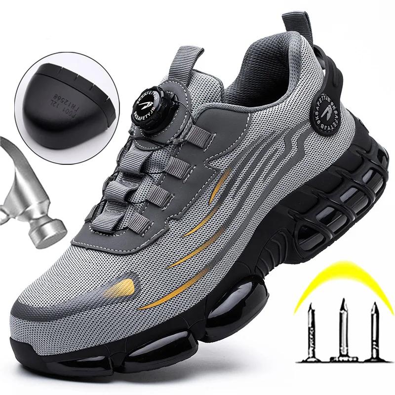 Rotating Dial Safety Work Shoes Anti-Smash Anti-Puncture by HitMyNeed
