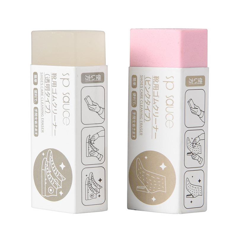 Rubber Shoe Eraser Footwear Cleaner Block by HitMyNeed