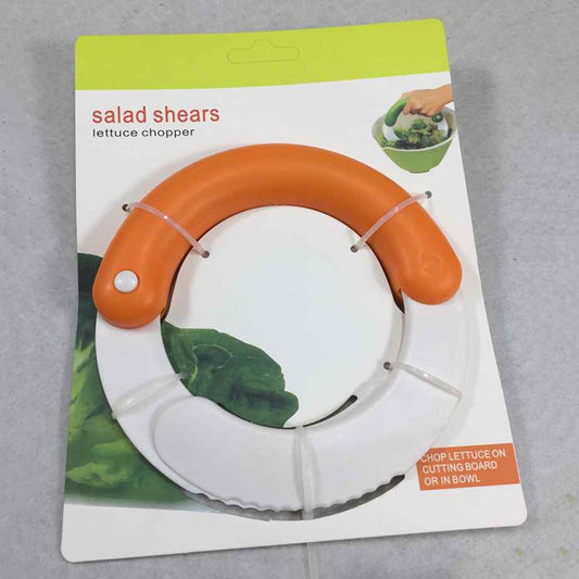Salad Chopper Shredder with Round Blade Grip by HitMyNeed