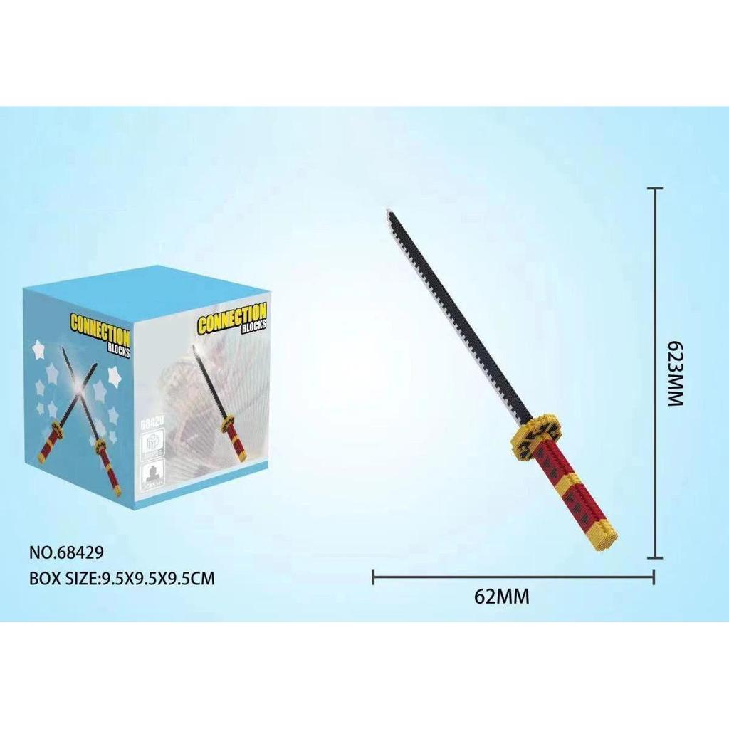 Samurai Katana Sword Building Block Display Set 68429hezi by HitMyNeed