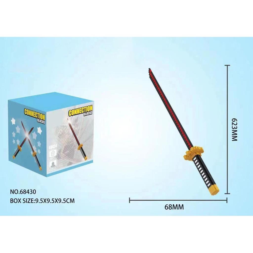 Samurai Katana Sword Building Block Display Set 68430hezi by HitMyNeed