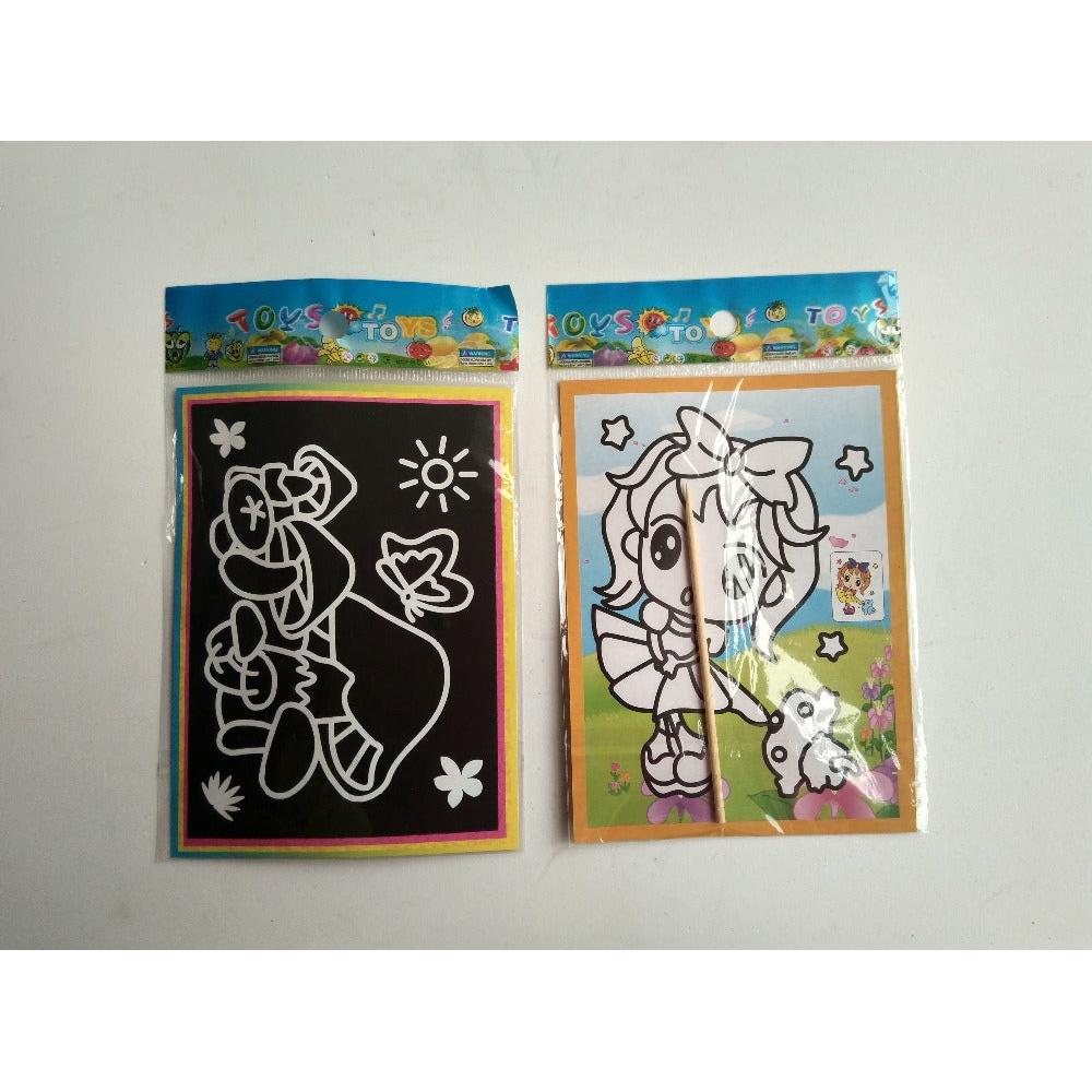 Scratchboard Art Paper Cards for Kids (20 Pack) by HitMyNeed