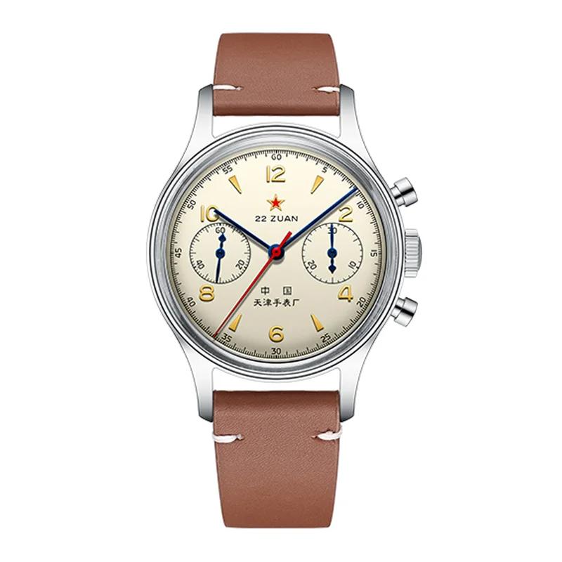 Seagull 1963 ST1901 International Pilot Chronograph 1963-ine-leather by HitMyNeed