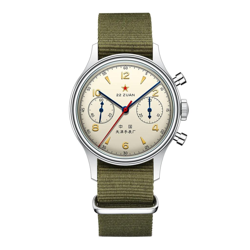 Seagull 1963 ST1901 International Pilot Chronograph by HitMyNeed