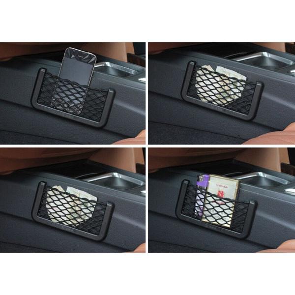 Self-Adhesive Car Organizer Net Bag 15 x 8 cm by HitMyNeed