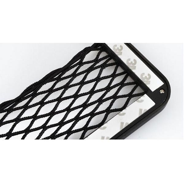 Self-Adhesive Car Organizer Net Bag 15 x 8 cm by HitMyNeed