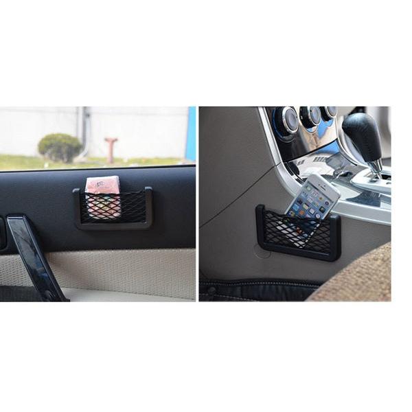 Self-Adhesive Car Organizer Net Bag 15 x 8 cm by HitMyNeed