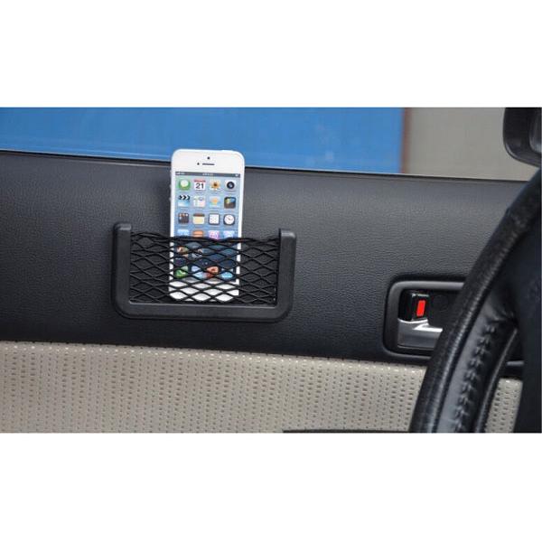 Self-Adhesive Car Organizer Net Bag 15 x 8 cm by HitMyNeed