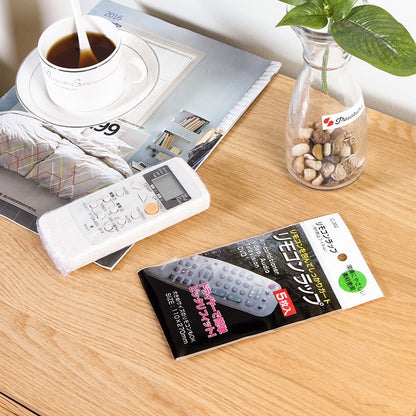 Shrink Film Remote Control Protectors (25 Pack) by HitMyNeed