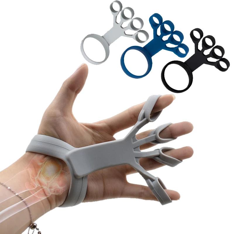 Silicone Finger Trainer Hand Grip & Wrist Exerciser by HitMyNeed
