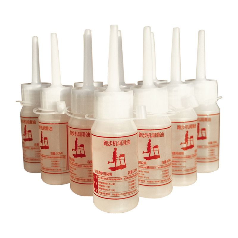 Silicone Treadmill Lubricant Set (3 x 30ml Bottles) by HitMyNeed