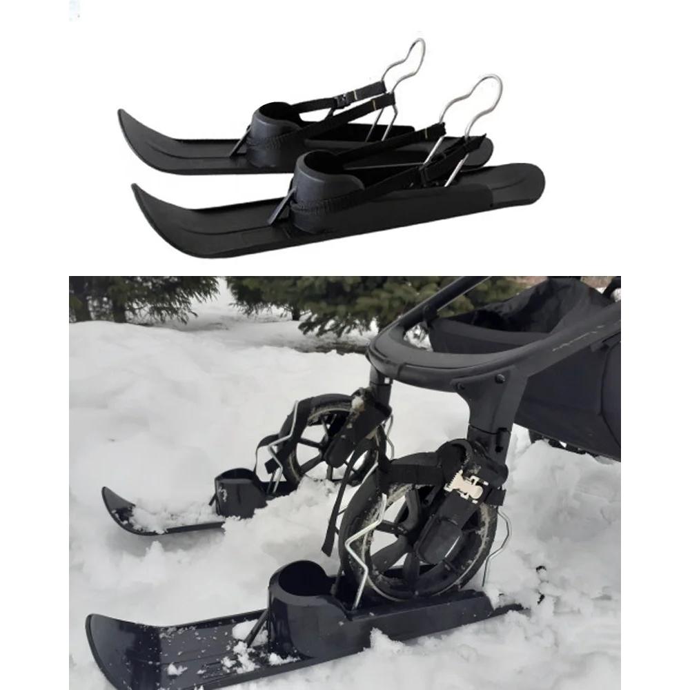 Ski Plate Wheelblades for Strollers, Bikes & Wheelchairs by HitMyNeed