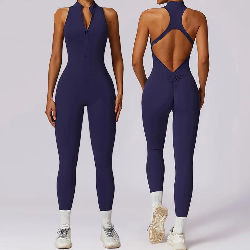 Sleeveless Women's Yoga Jumpsuit with Zipper by HitMyNeed