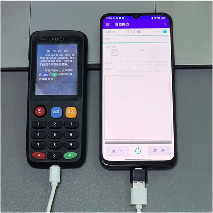 Smart RFID Card Copier & NFC Tag Reader Writer by HitMyNeed