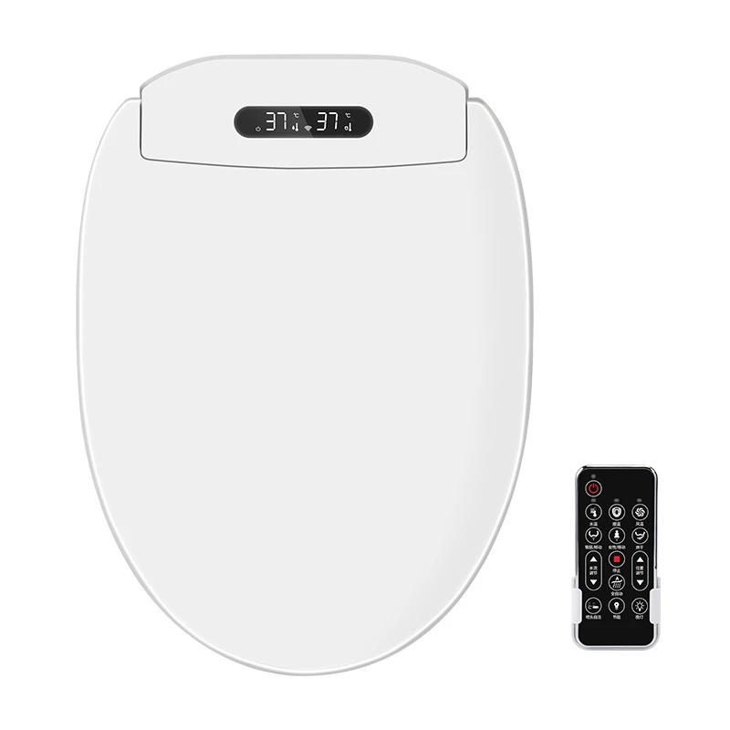 Smart Toilet Seat with Bidet, Dryer & Remote by HitMyNeed