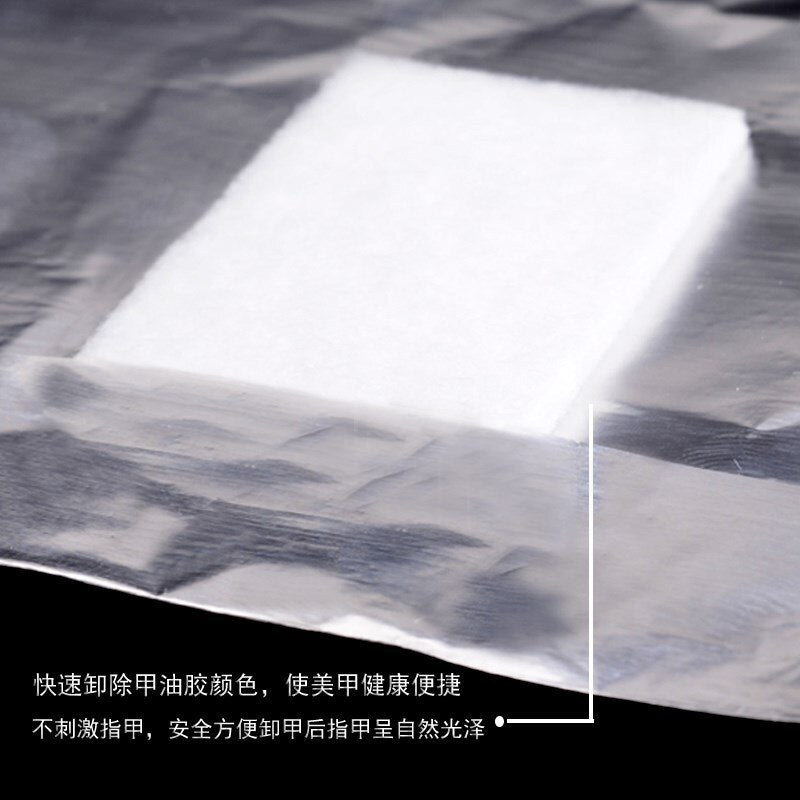 Soak Off Nail Foil Wraps for Gel Removal (100 pcs) by HitMyNeed