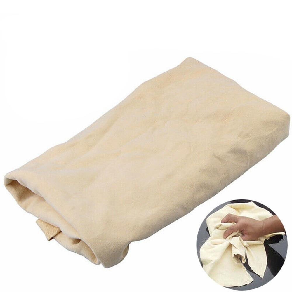 Soft Chamois Shammy Towel for Car Detailing by HitMyNeed