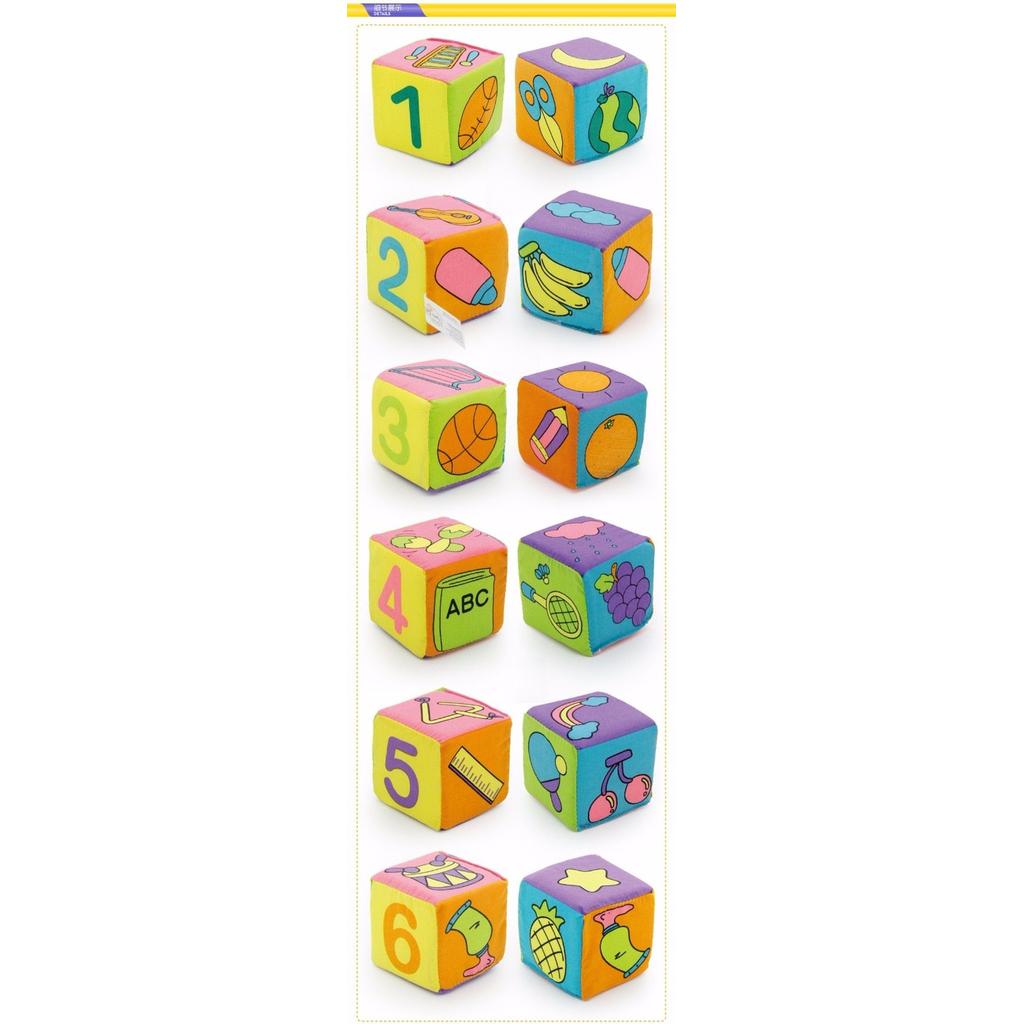 Soft Cloth Baby Blocks with Rattles (Set of 6) by HitMyNeed