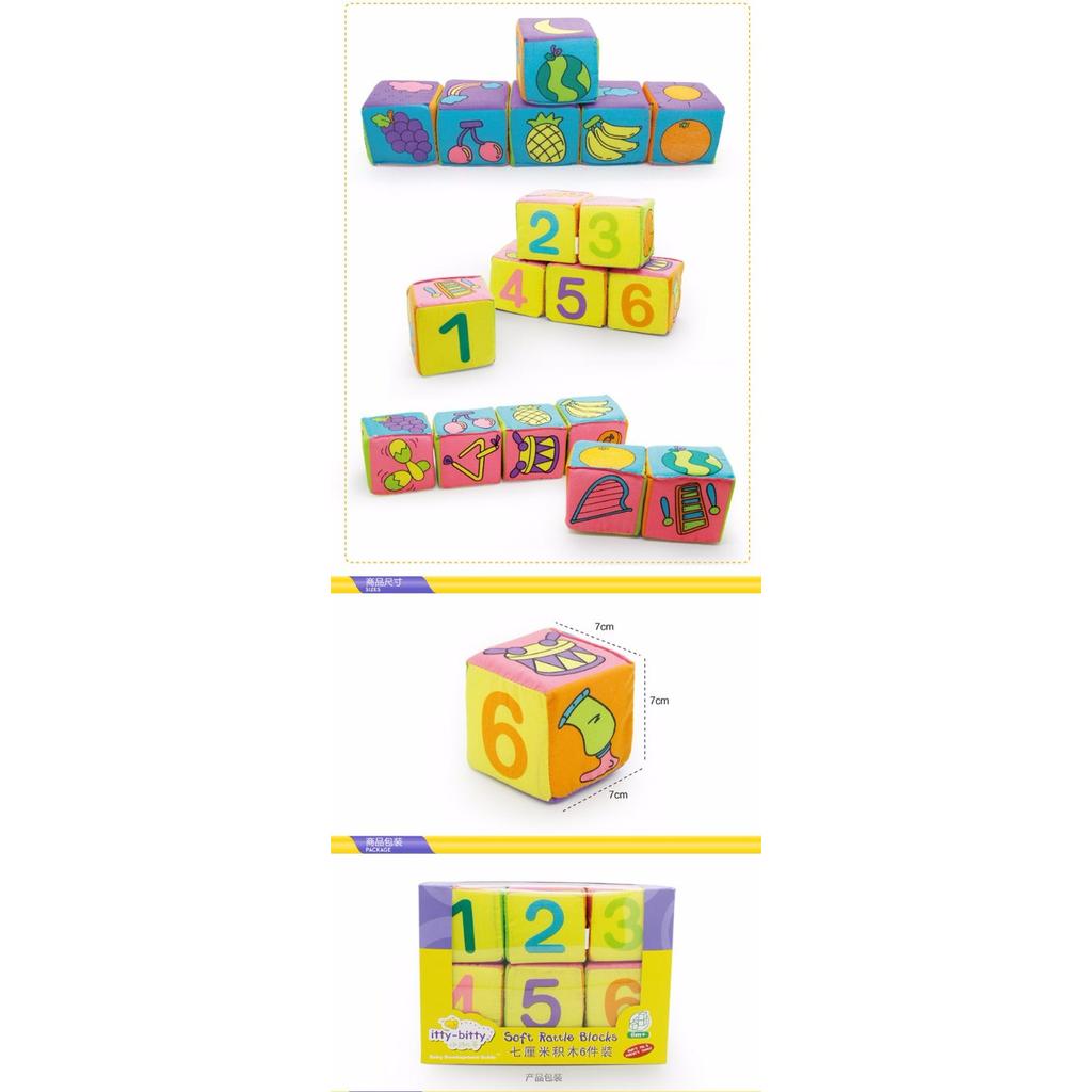 Soft Cloth Baby Blocks with Rattles (Set of 6) by HitMyNeed
