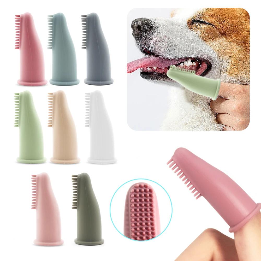 Soft Silicone Finger Dog Toothbrush (2 Pack) by HitMyNeed
