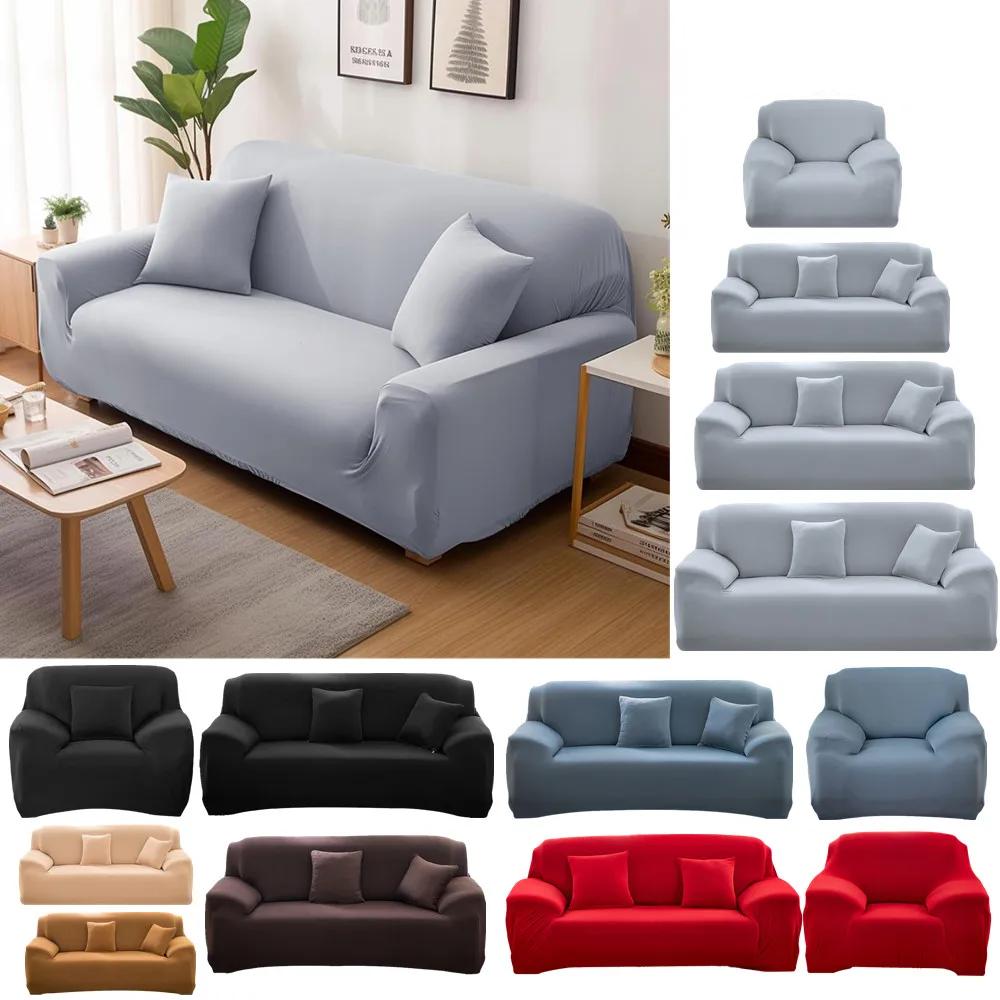 Solid Color Elastic L-Shaped Sofa Covers with Pillowcase by HitMyNeed