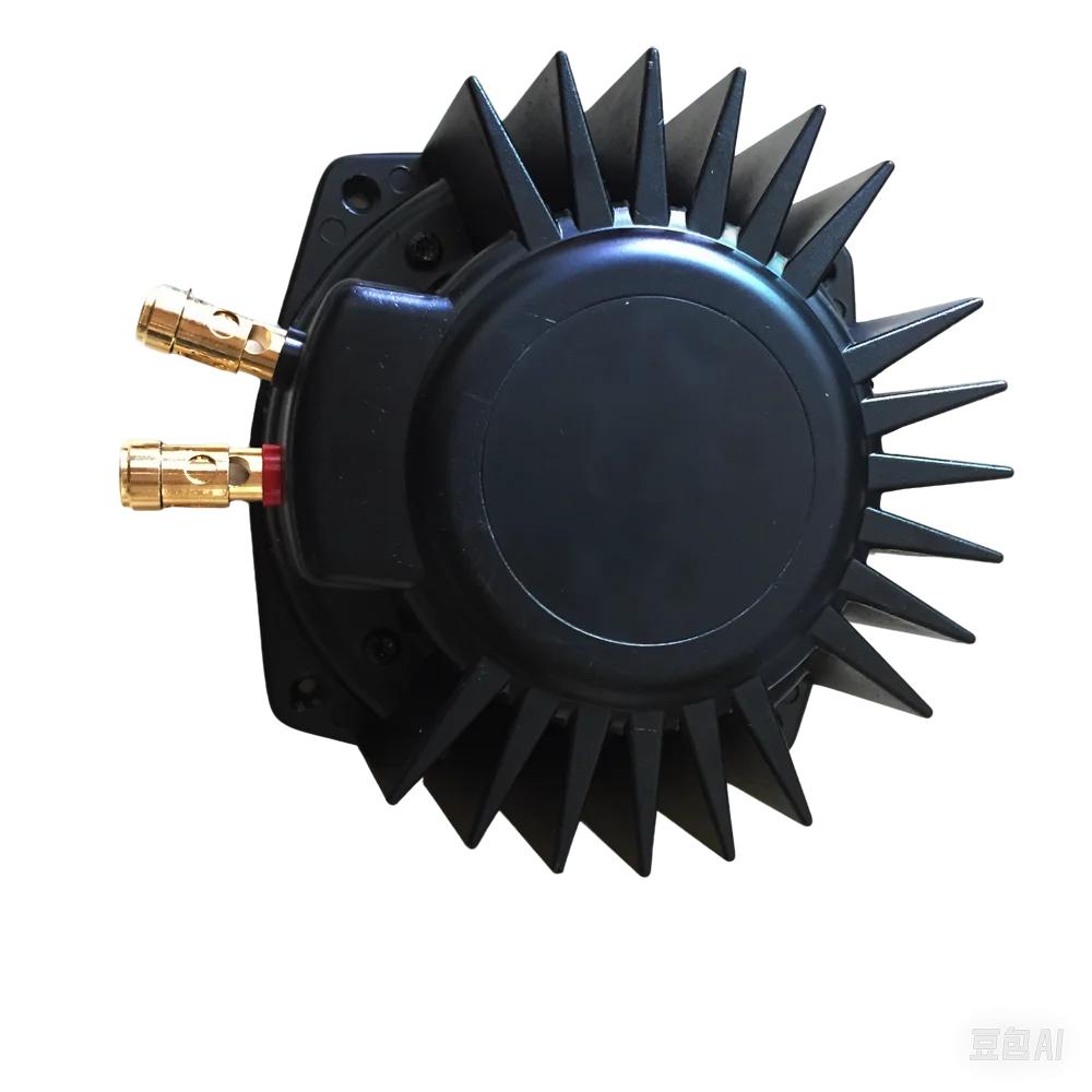 Sounderlink 6" 50W Tactile Bass Shaker Transducer by HitMyNeed