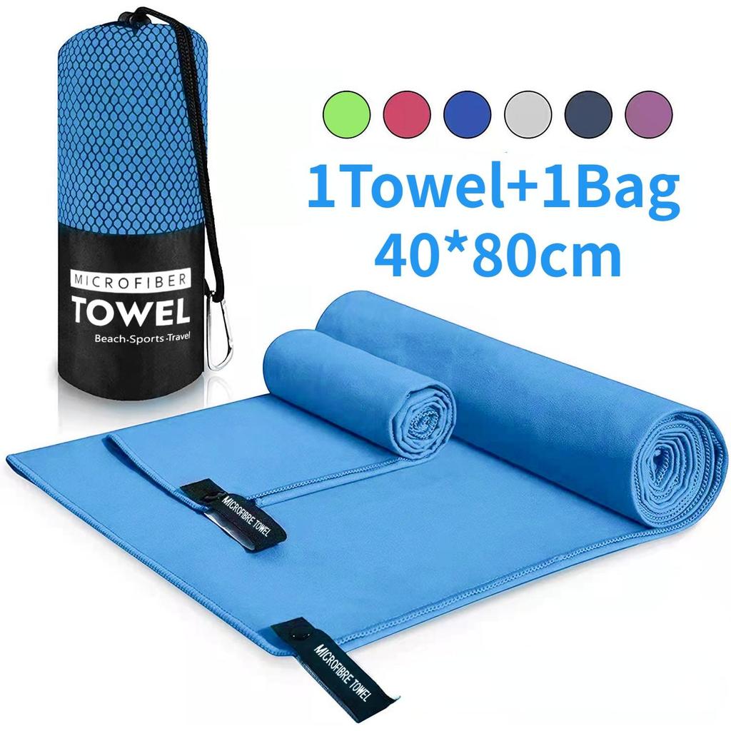 Sports Microfiber Quick-Dry Pocket Towel 40x80cm blue by HitMyNeed