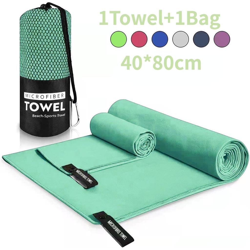 Sports Microfiber Quick-Dry Pocket Towel 40x80cm green by HitMyNeed