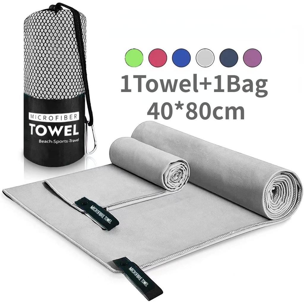 Sports Microfiber Quick-Dry Pocket Towel 40x80cm grey by HitMyNeed