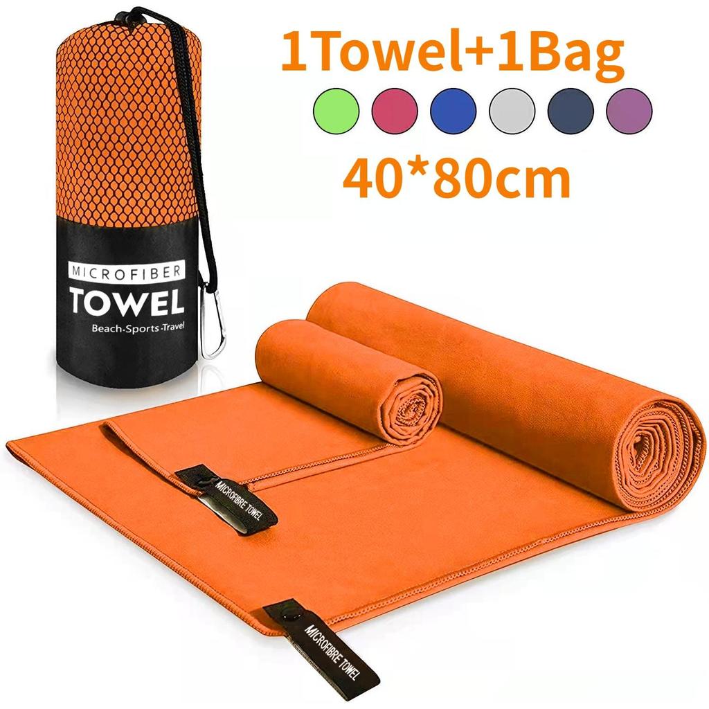 Sports Microfiber Quick-Dry Pocket Towel 40x80cm orange by HitMyNeed