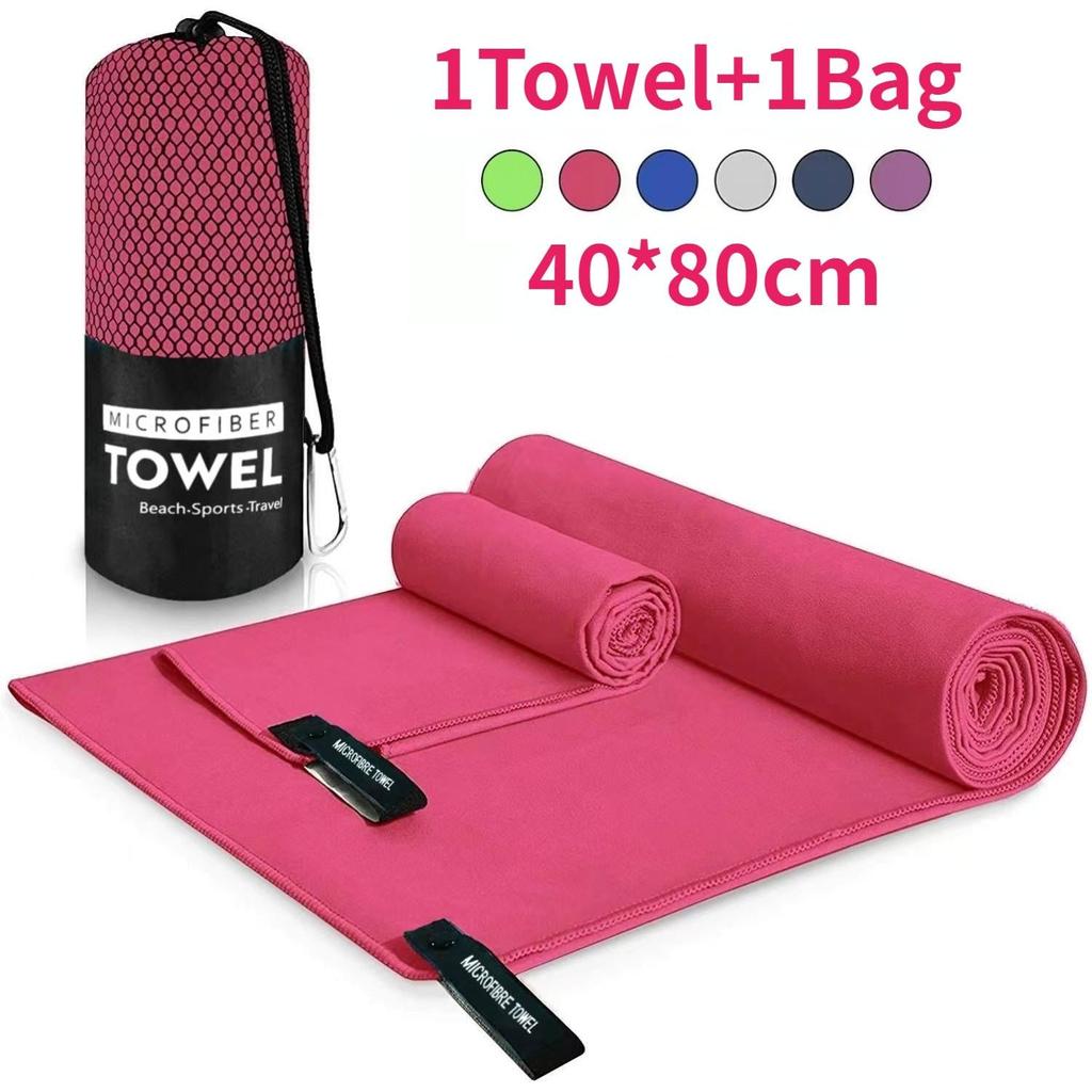 Sports Microfiber Quick-Dry Pocket Towel 40x80cm rose-red by HitMyNeed