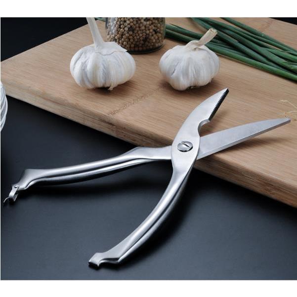 Stainless Steel Meat Scissors Kitchen Shears by HitMyNeed