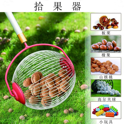 Stainless Steel Rolling Nut Gatherer Tool by HitMyNeed