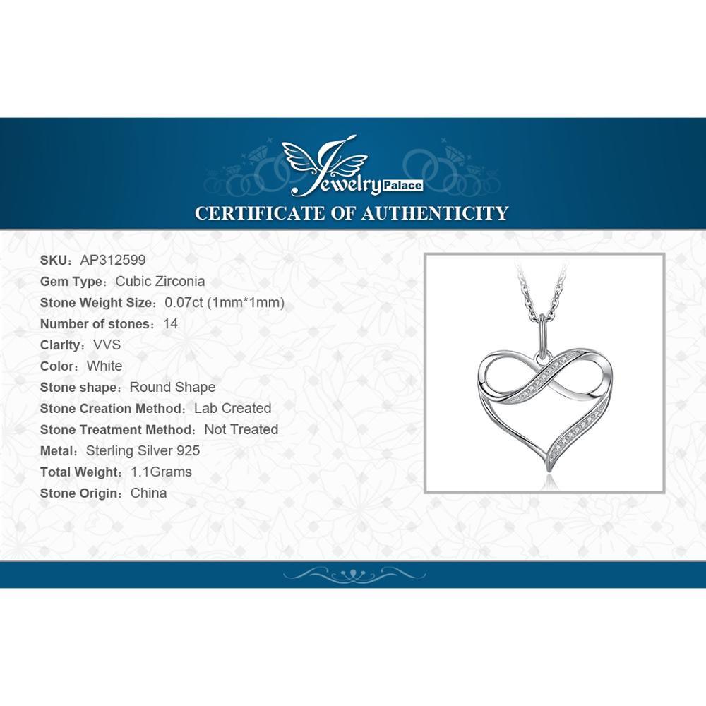 Sterling Silver Heart Infinity Pendant Necklace Charm by HitMyNeed