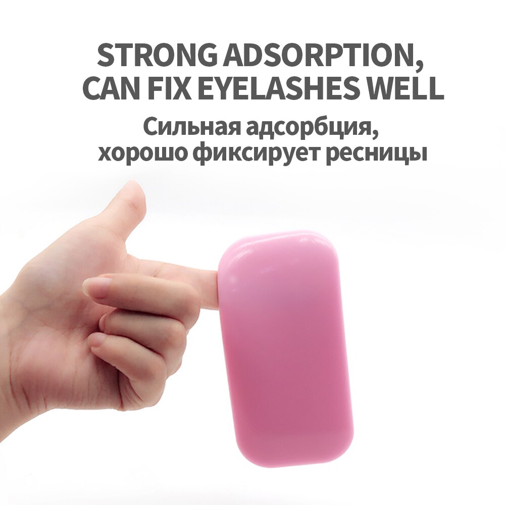 Sticky Silicone Eyelash Pad for Forehead by HitMyNeed