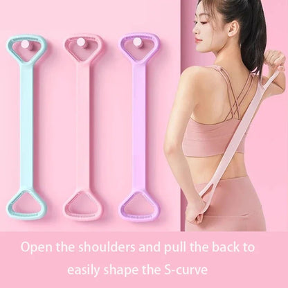 Stretch Strap Yoga Figure-8 Silicone Tension Band by HitMyNeed