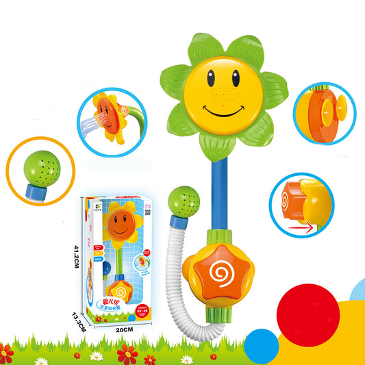 Sunflower Bathtub Circulating Shower for Kids by HitMyNeed