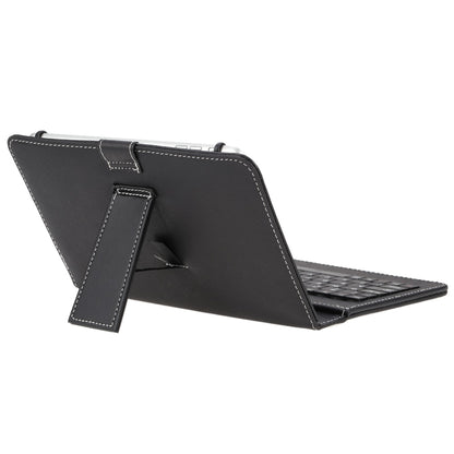 Tablet Keyboard Case for 7-8" Android Tablets by HitMyNeed