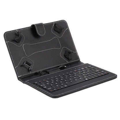 Tablet Keyboard Case for 7-8" Android Tablets by HitMyNeed