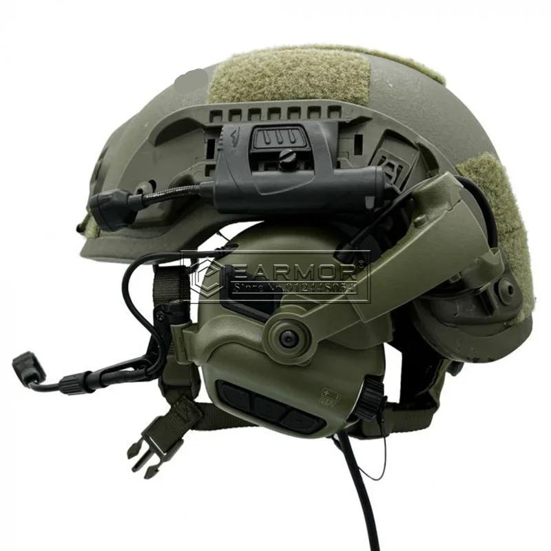 Tactical Electronic Hearing Protection Headset for RAC Rails by HitMyNeed