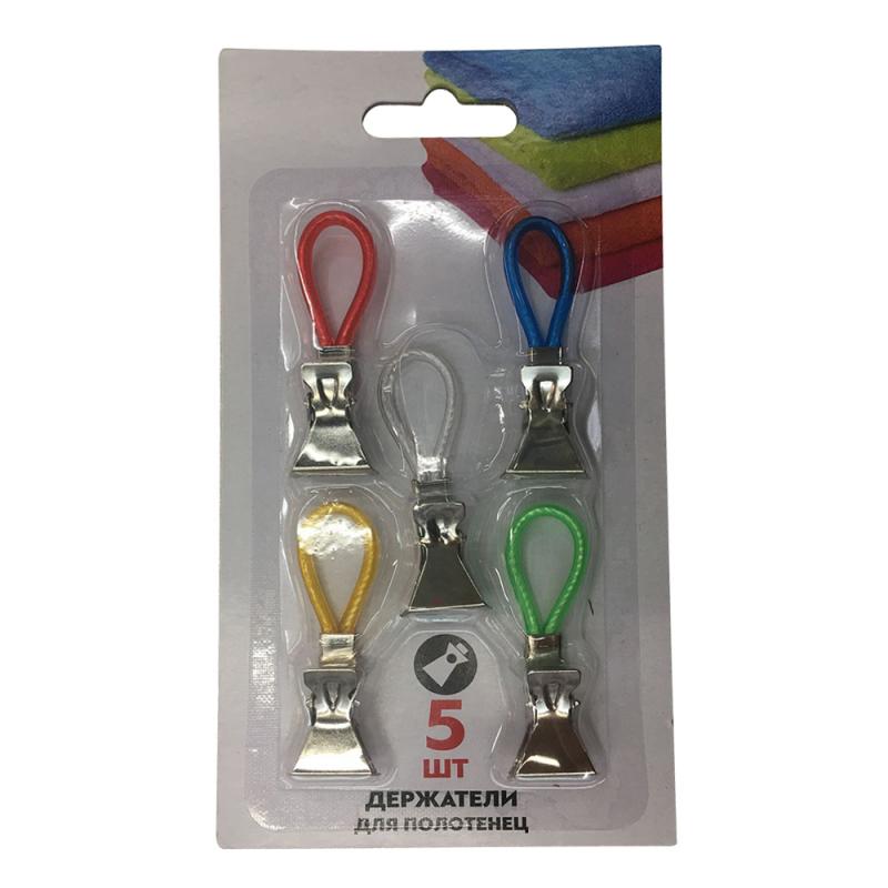 Tea Towel Clip Kitchen Hanger Set (5 Pack) by HitMyNeed