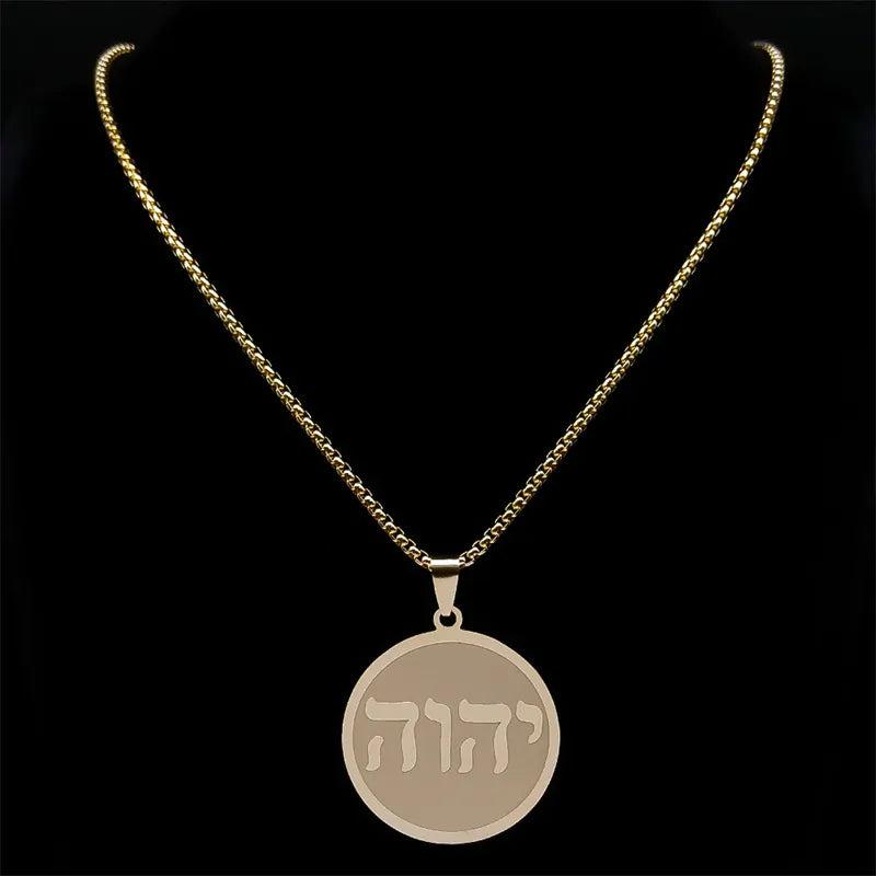 Tetragrammaton Yahweh Hebrew Stainless Steel Necklace by HitMyNeed