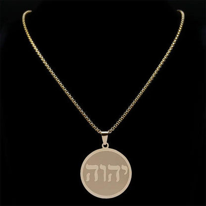 Tetragrammaton Yahweh Hebrew Stainless Steel Necklace by HitMyNeed
