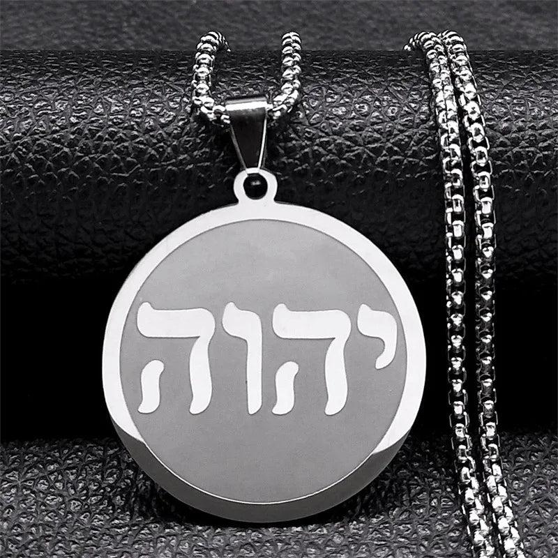 Tetragrammaton Yahweh Hebrew Stainless Steel Necklace a-50cm-box-sr by HitMyNeed