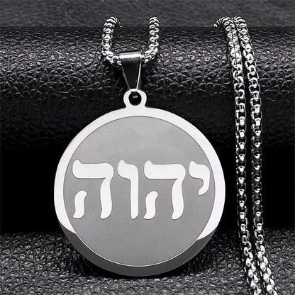 Tetragrammaton Yahweh Hebrew Stainless Steel Necklace a-50cm-box-sr by HitMyNeed