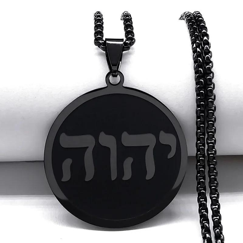 Tetragrammaton Yahweh Hebrew Stainless Steel Necklace a-60cm-box-bk by HitMyNeed