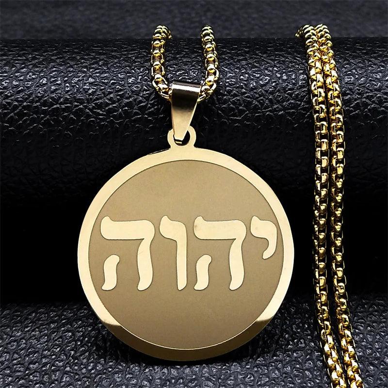 Tetragrammaton Yahweh Hebrew Stainless Steel Necklace a-60cm-box-gd by HitMyNeed
