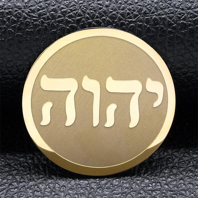 Tetragrammaton Yahweh Hebrew Stainless Steel Necklace a-brooch-gd by HitMyNeed
