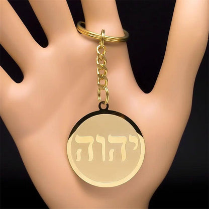Tetragrammaton Yahweh Hebrew Stainless Steel Necklace a-keychain-gd by HitMyNeed